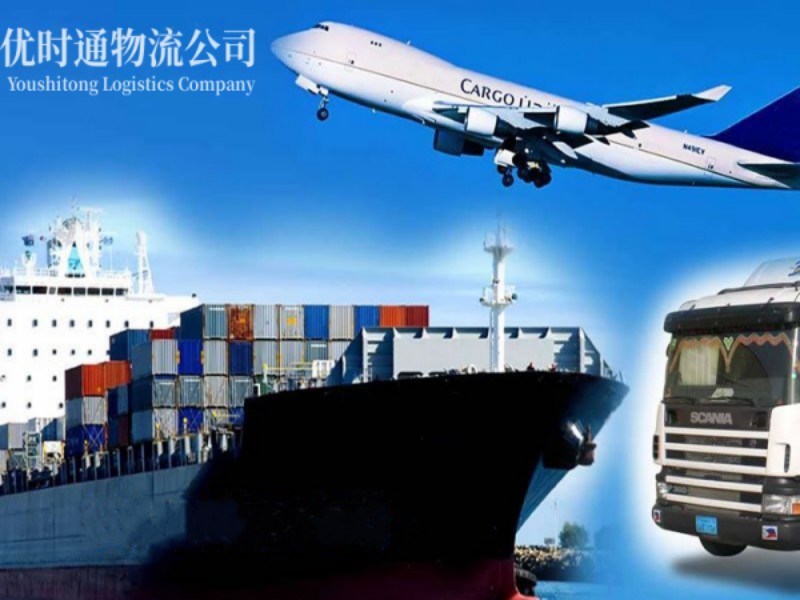 云梦到加拿大空运锂电池注意事项